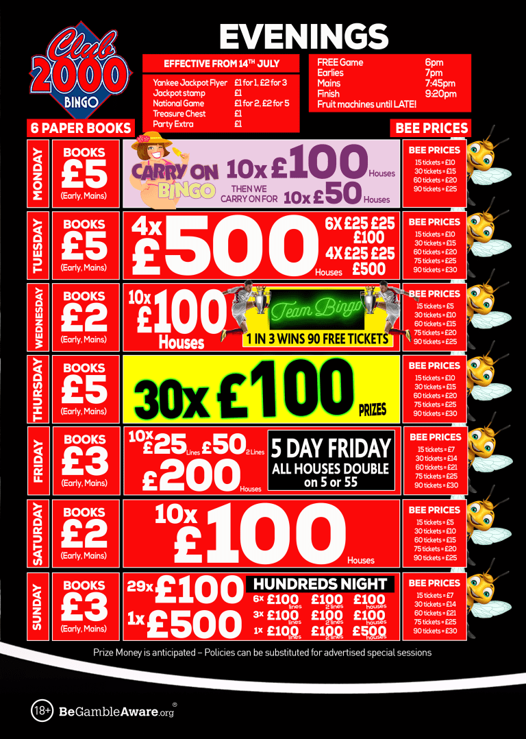 c2r times and prices 1407 2025 a4 EVENINGS (1)
